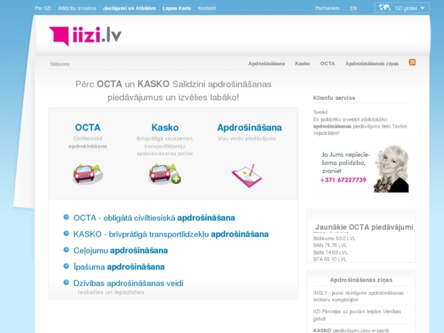 IIZI, SIA